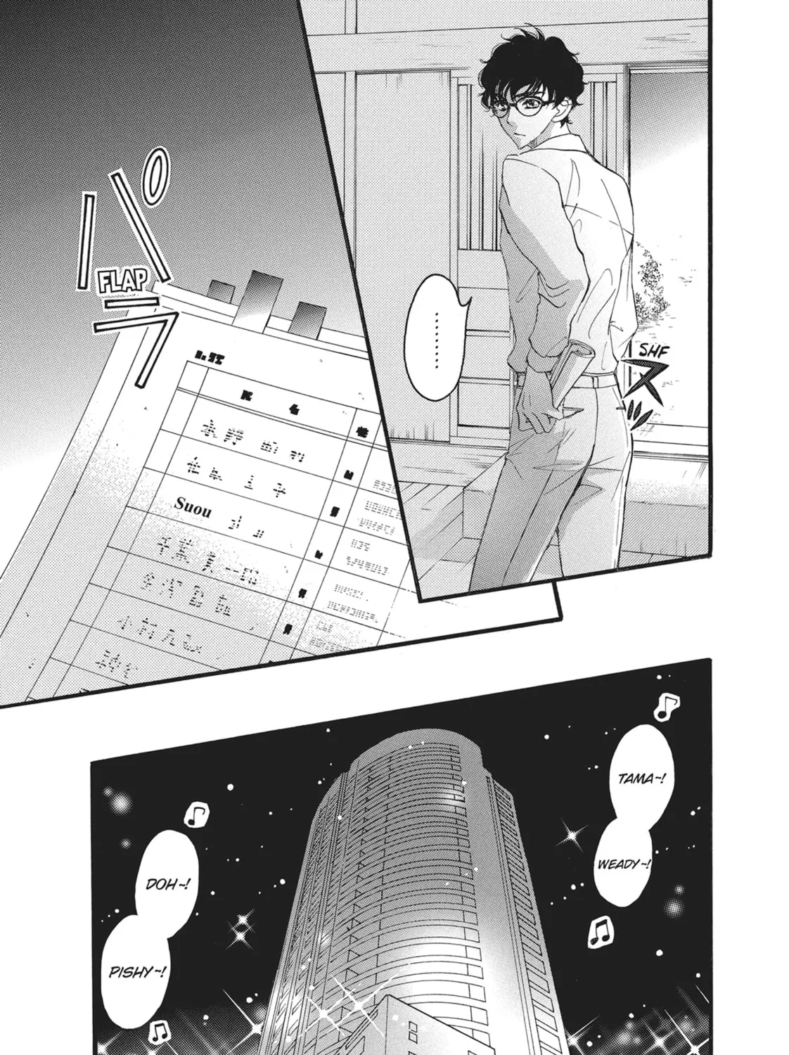 Read Bite Maker -Ousama no Omega- chapter 16 image 48 on Lezhin