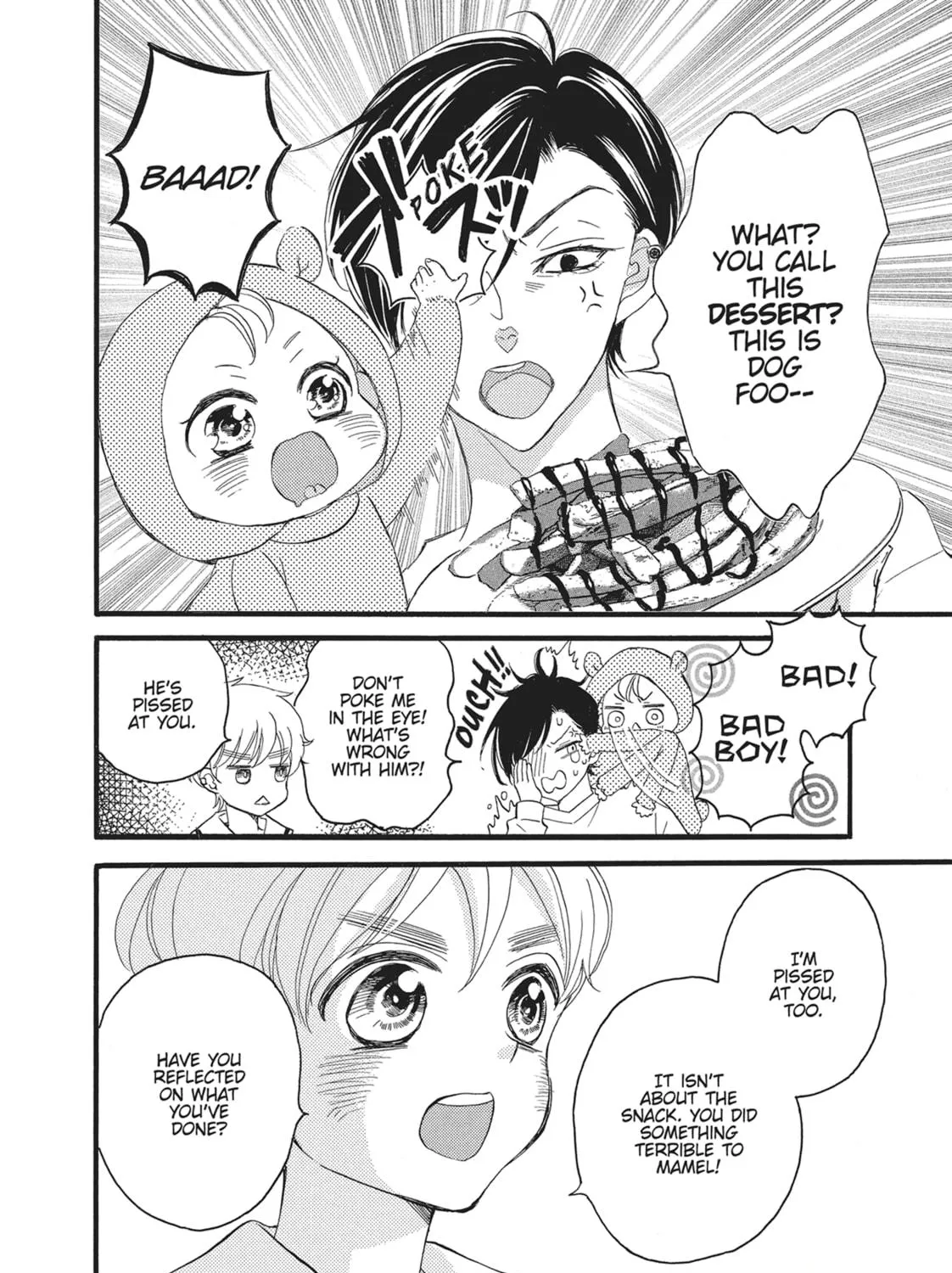 Read Bite Maker -Ousama no Omega- chapter 16 image 58 on Lezhin