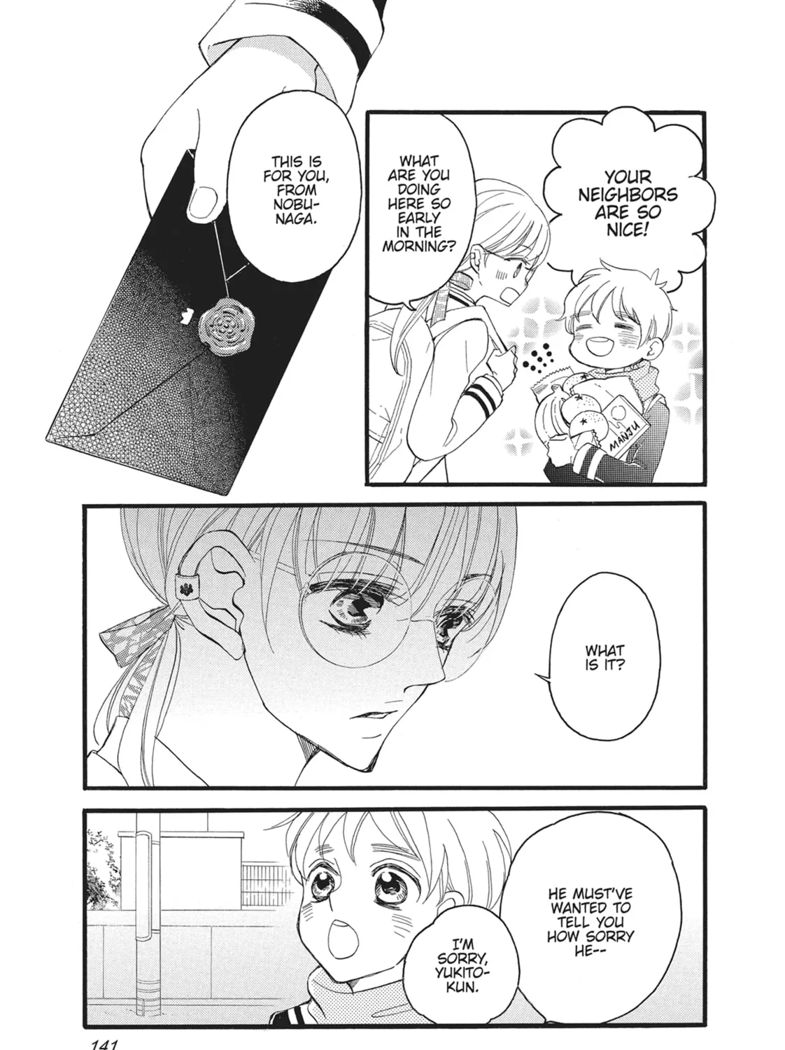 Read Bite Maker -Ousama no Omega- chapter 16 image 68 on Lezhin