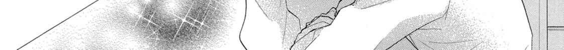 Read Bite Maker -Ousama no Omega- chapter 16 image 75 on Lezhin