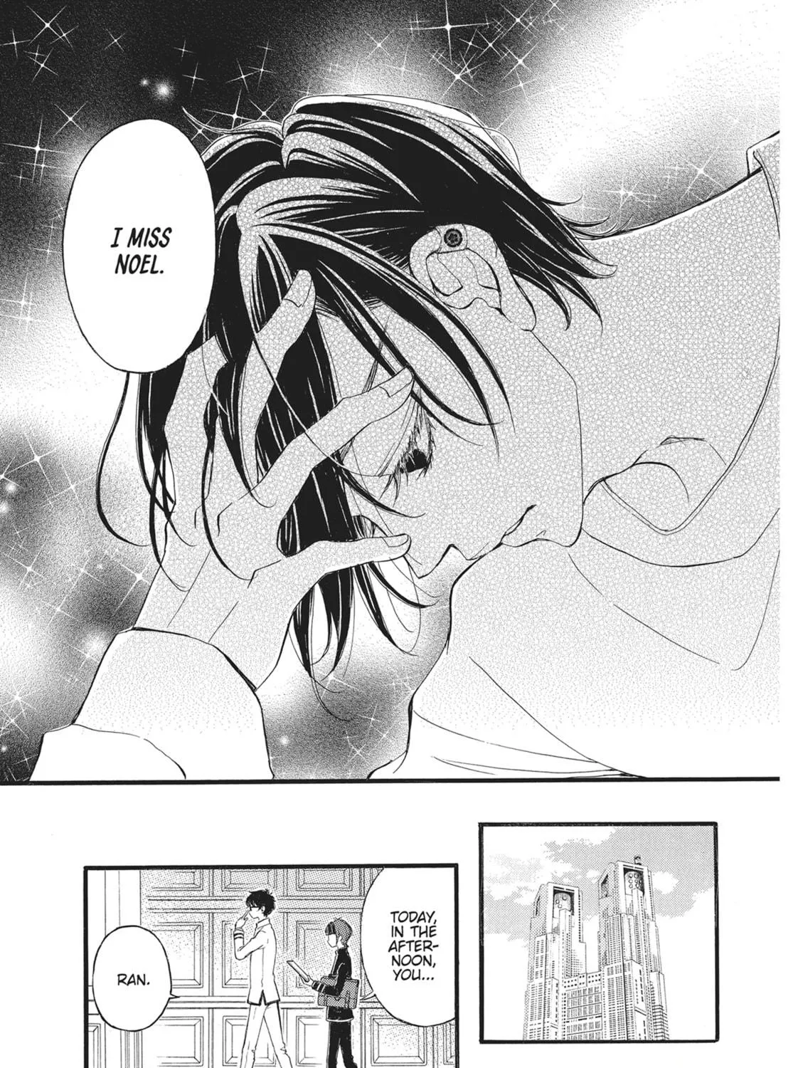 Read Bite Maker -Ousama no Omega- chapter 16 image 76 on Lezhin