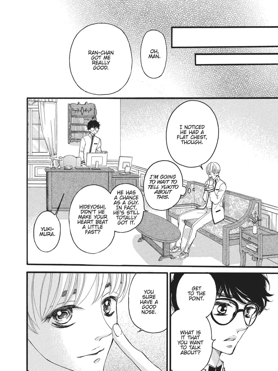 Read Bite Maker -Ousama no Omega- chapter 16 image 82 on Lezhin
