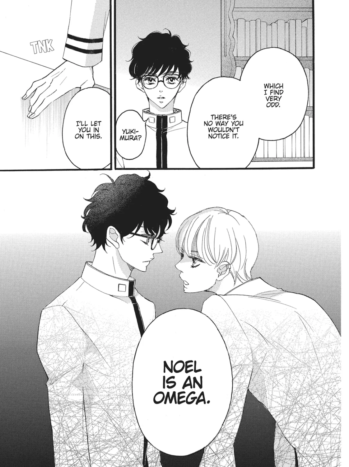 Read Bite Maker -Ousama no Omega- chapter 16 image 84 on Lezhin