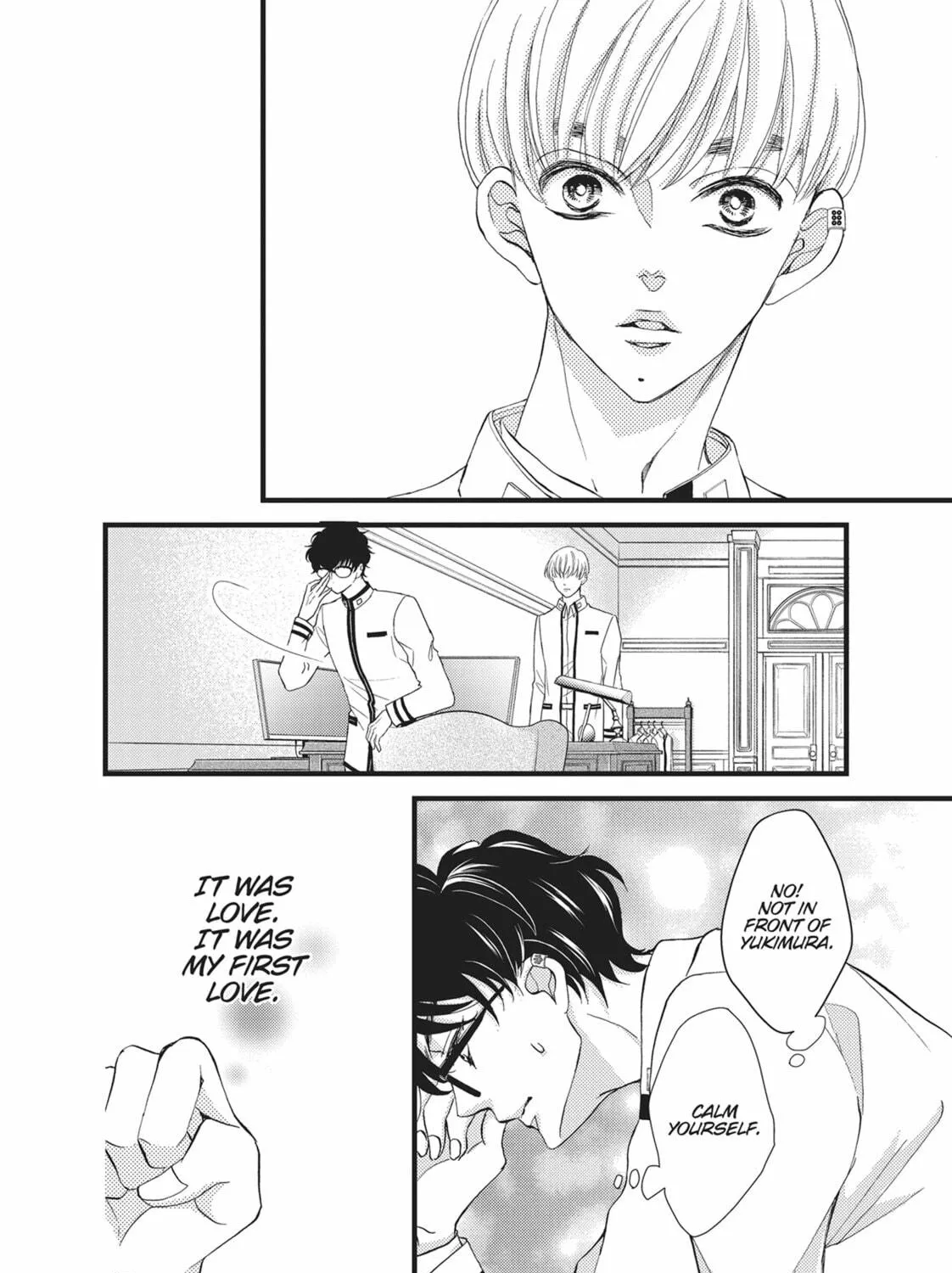 Read Bite Maker -Ousama no Omega- chapter 17 image 10 on Lezhin