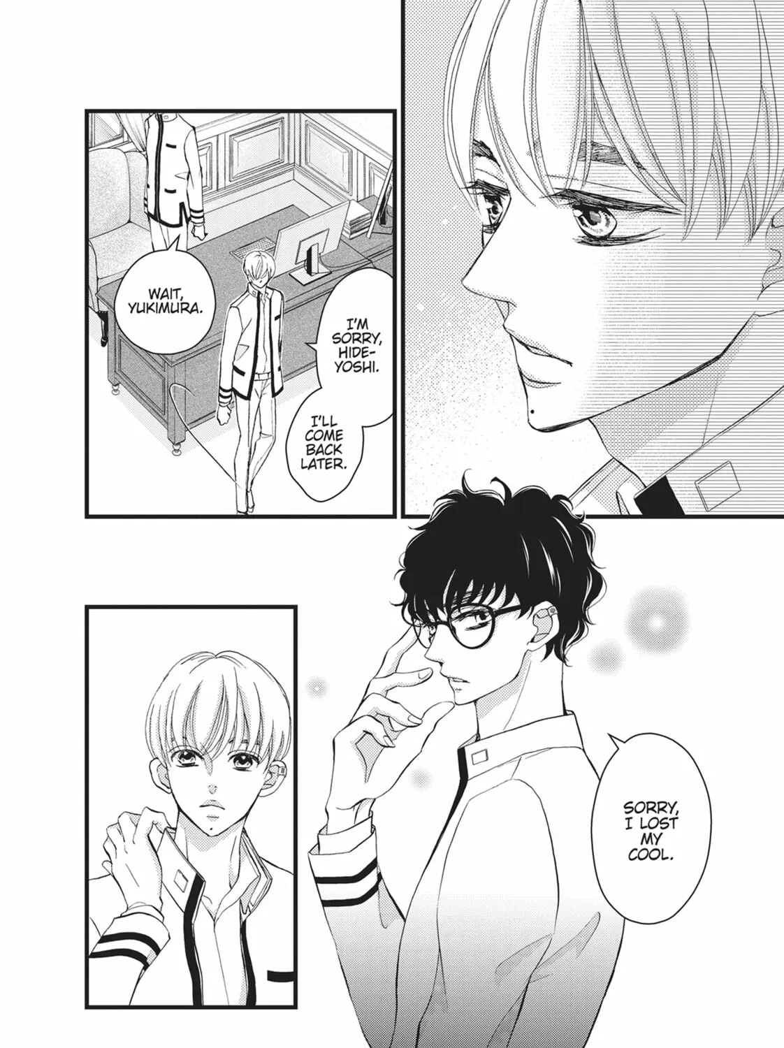 Read Bite Maker -Ousama no Omega- chapter 17 image 14 on Lezhin