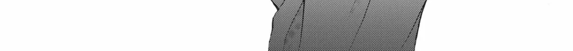 Read Bite Maker -Ousama no Omega- chapter 17 image 15 on Lezhin