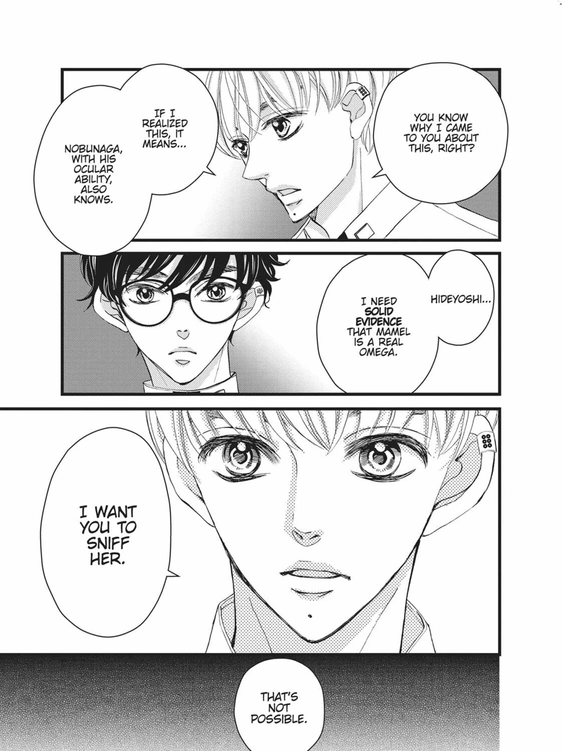 Read Bite Maker -Ousama no Omega- chapter 17 image 16 on Lezhin