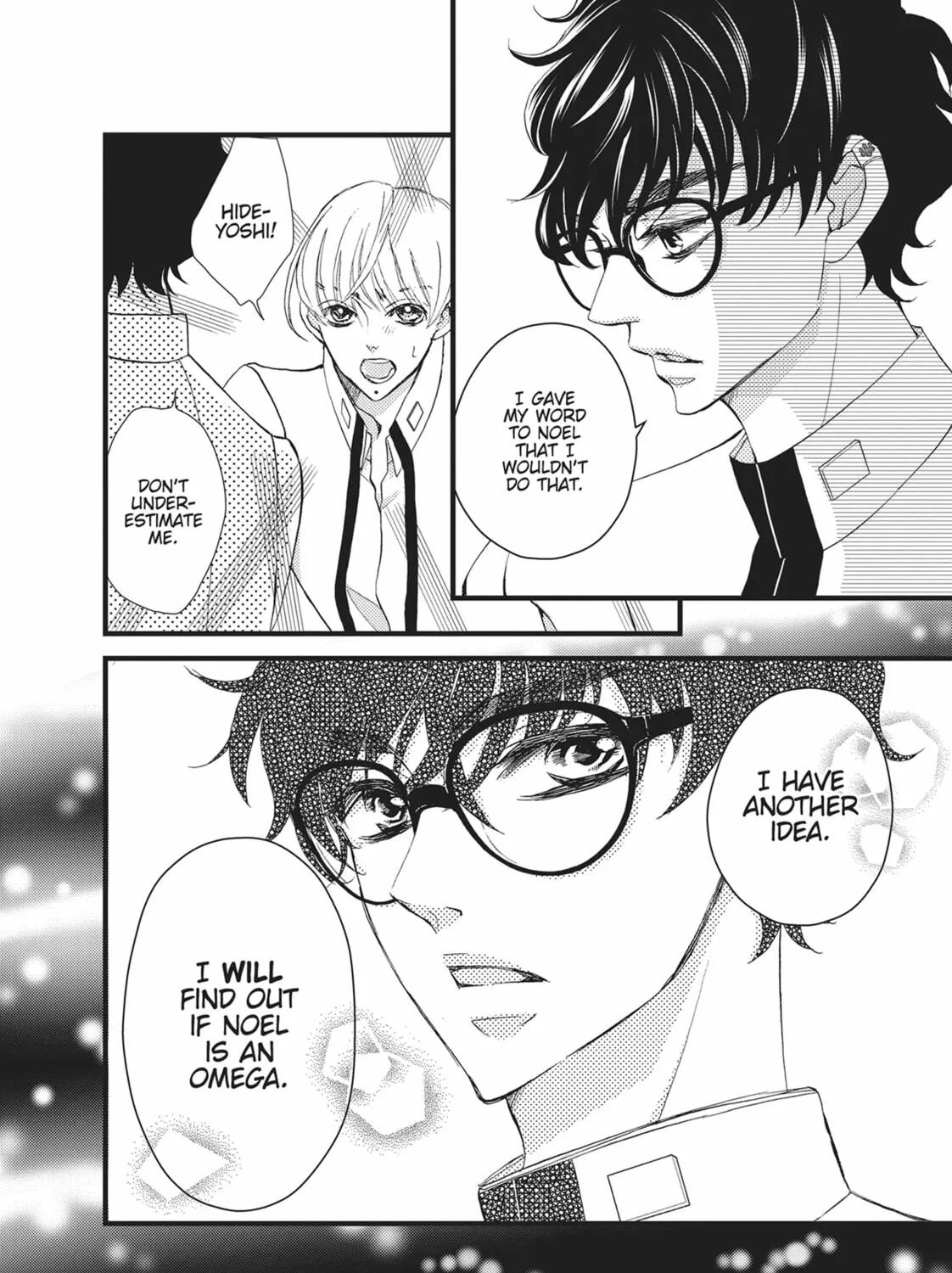 Read Bite Maker -Ousama no Omega- chapter 17 image 18 on Lezhin