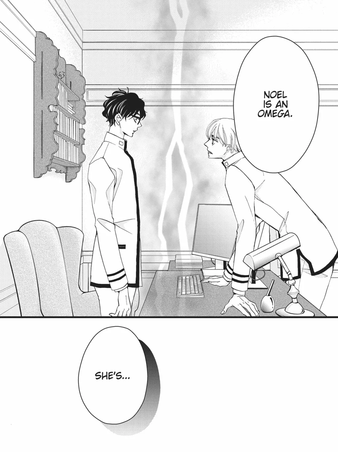 Read Bite Maker -Ousama no Omega- chapter 17 image 2 on Lezhin