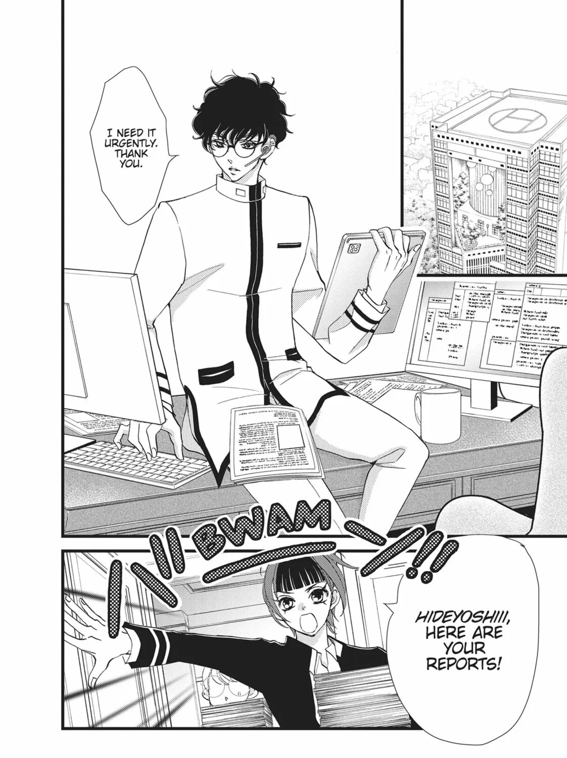 Read Bite Maker -Ousama no Omega- chapter 17 image 26 on Lezhin
