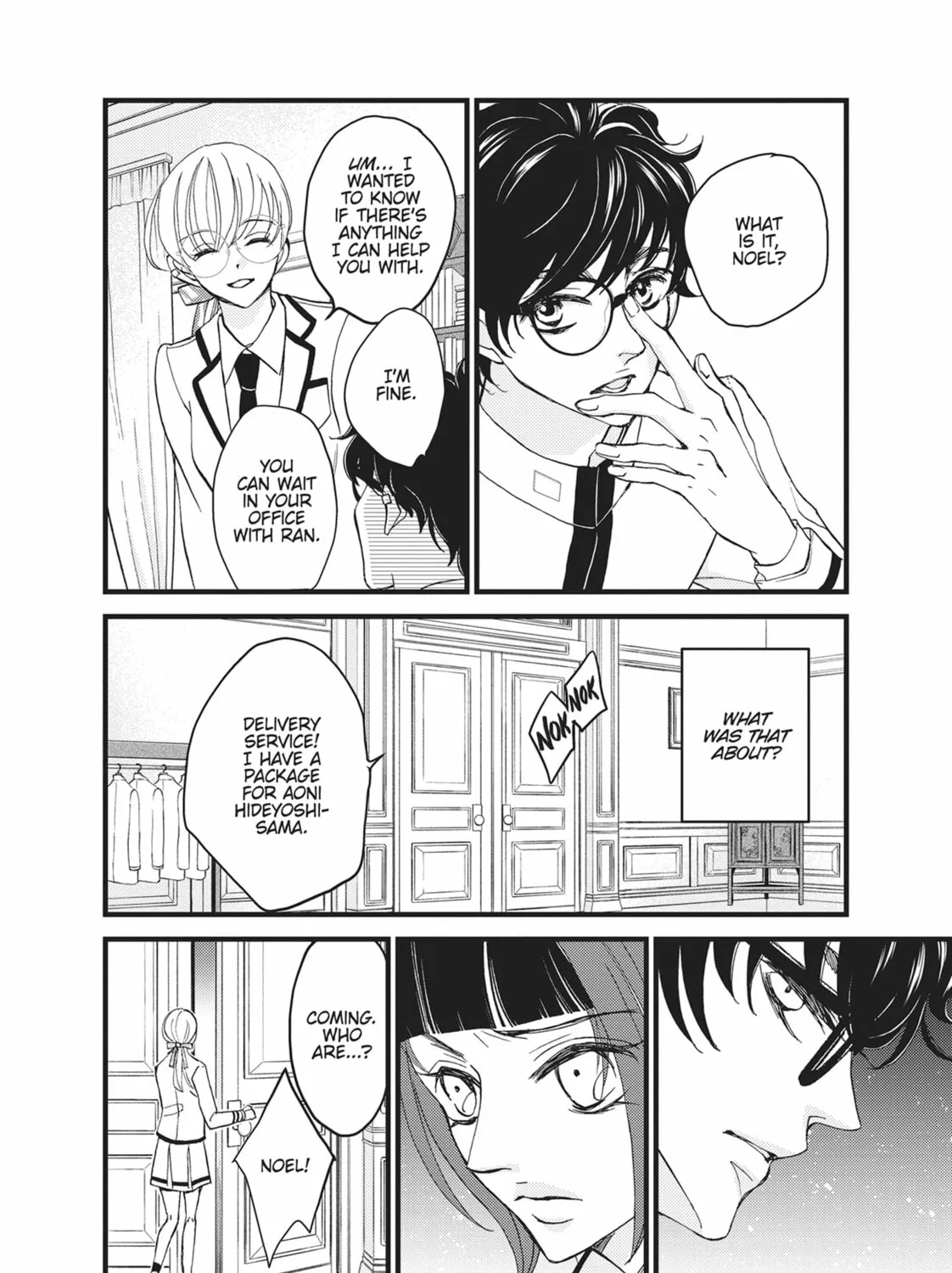 Read Bite Maker -Ousama no Omega- chapter 17 image 30 on Lezhin