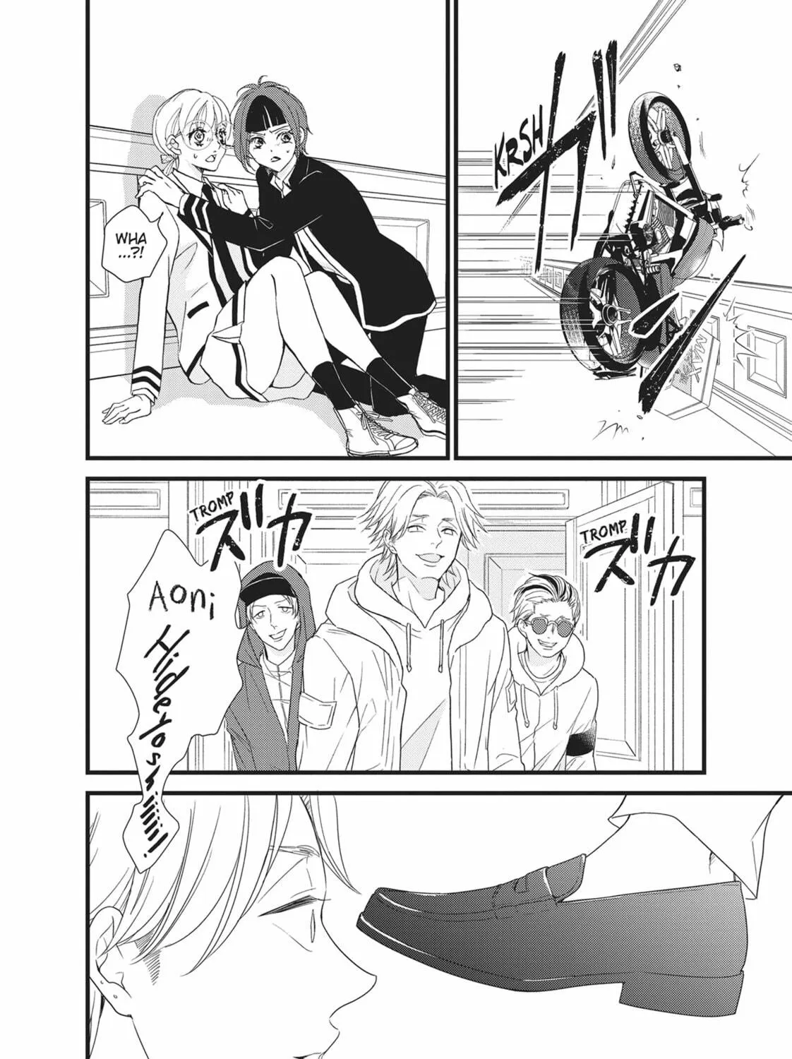 Read Bite Maker -Ousama no Omega- chapter 17 image 34 on Lezhin