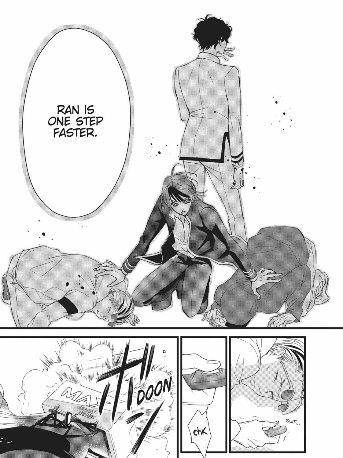 Read Bite Maker -Ousama no Omega- chapter 17 image 40 on Lezhin