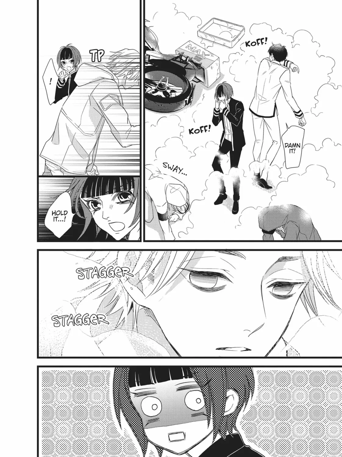 Read Bite Maker -Ousama no Omega- chapter 17 image 42 on Lezhin