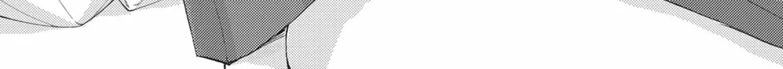 Read Bite Maker -Ousama no Omega- chapter 17 image 49 on Lezhin