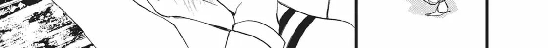 Read Bite Maker -Ousama no Omega- chapter 17 image 57 on Lezhin