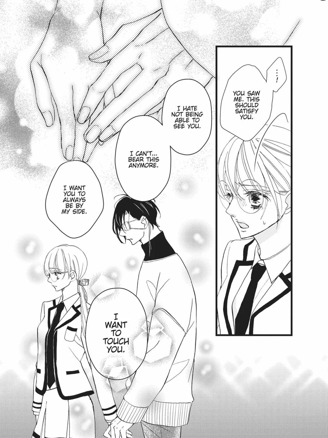Read Bite Maker -Ousama no Omega- chapter 17 image 64 on Lezhin