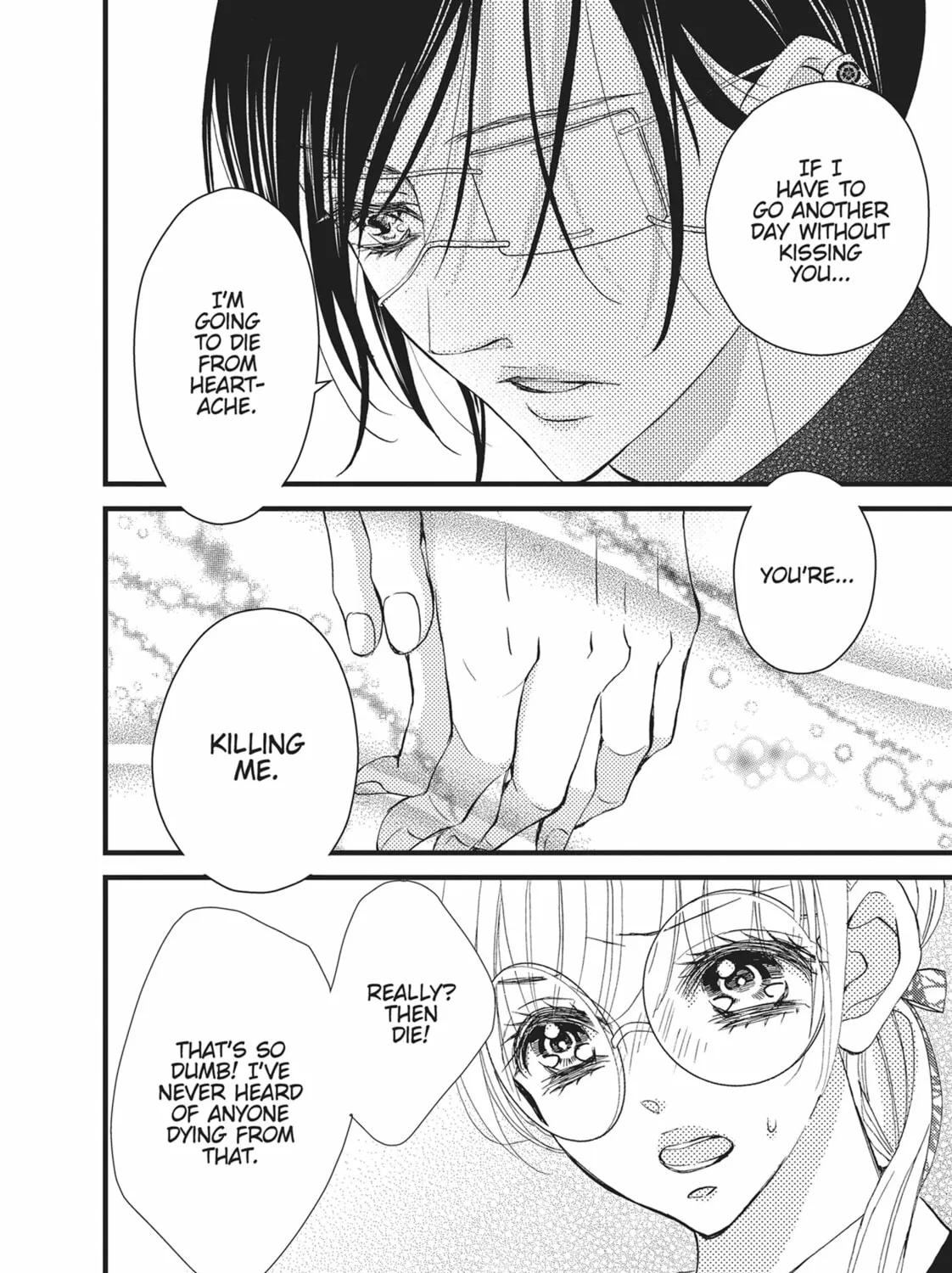 Read Bite Maker -Ousama no Omega- chapter 17 image 66 on Lezhin
