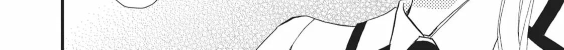 Read Bite Maker -Ousama no Omega- chapter 17 image 67 on Lezhin