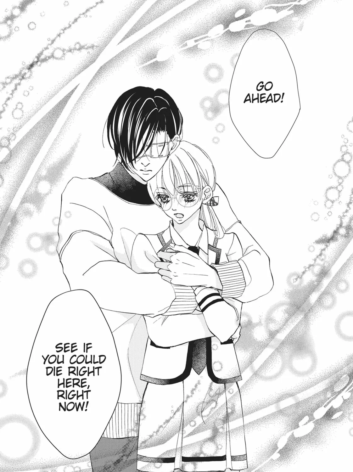 Read Bite Maker -Ousama no Omega- chapter 17 image 68 on Lezhin