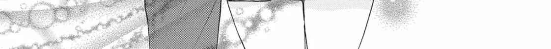 Read Bite Maker -Ousama no Omega- chapter 17 image 69 on Lezhin