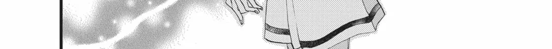 Read Bite Maker -Ousama no Omega- chapter 17 image 7 on Lezhin