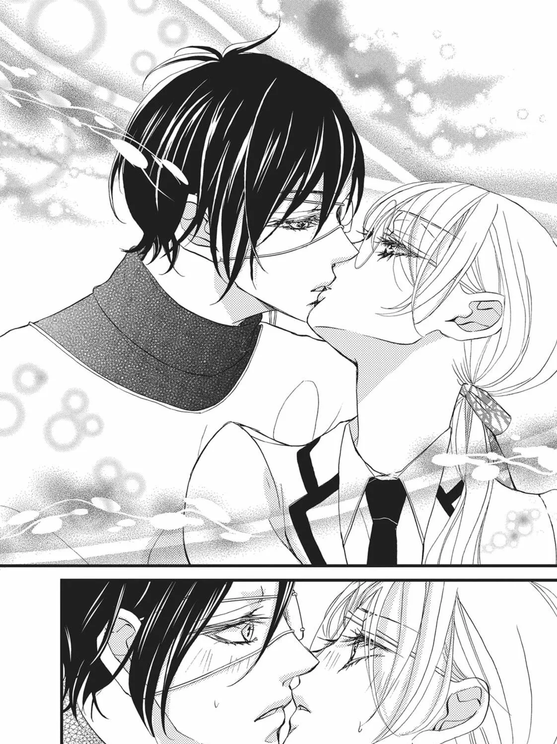 Read Bite Maker -Ousama no Omega- chapter 17 image 70 on Lezhin