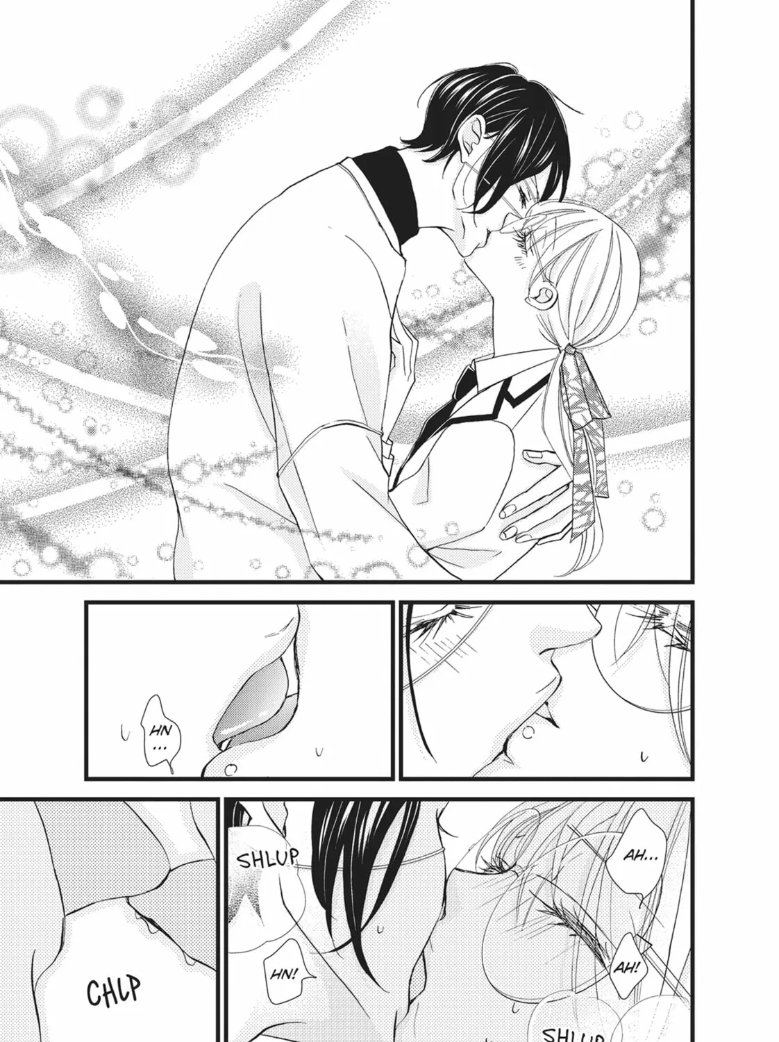 Read Bite Maker -Ousama no Omega- chapter 17 image 72 on Lezhin