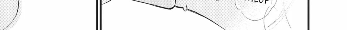 Read Bite Maker -Ousama no Omega- chapter 17 image 73 on Lezhin
