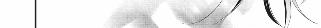 Read Bite Maker -Ousama no Omega- chapter 17 image 75 on Lezhin