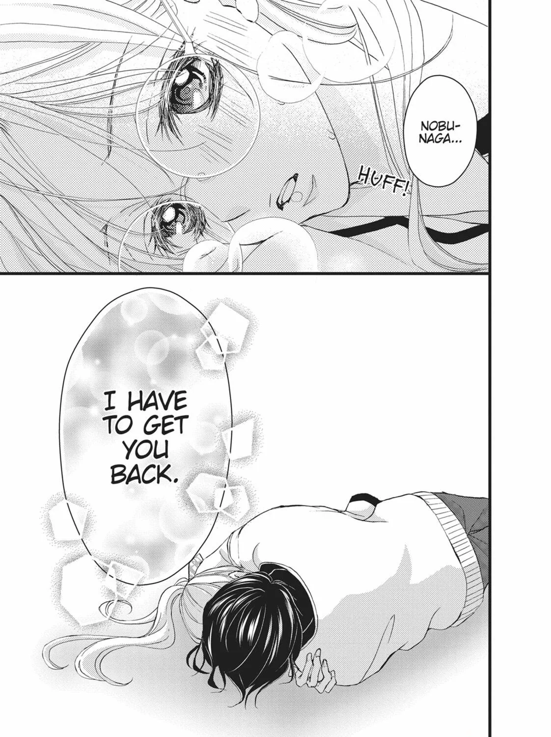 Read Bite Maker -Ousama no Omega- chapter 17 image 76 on Lezhin