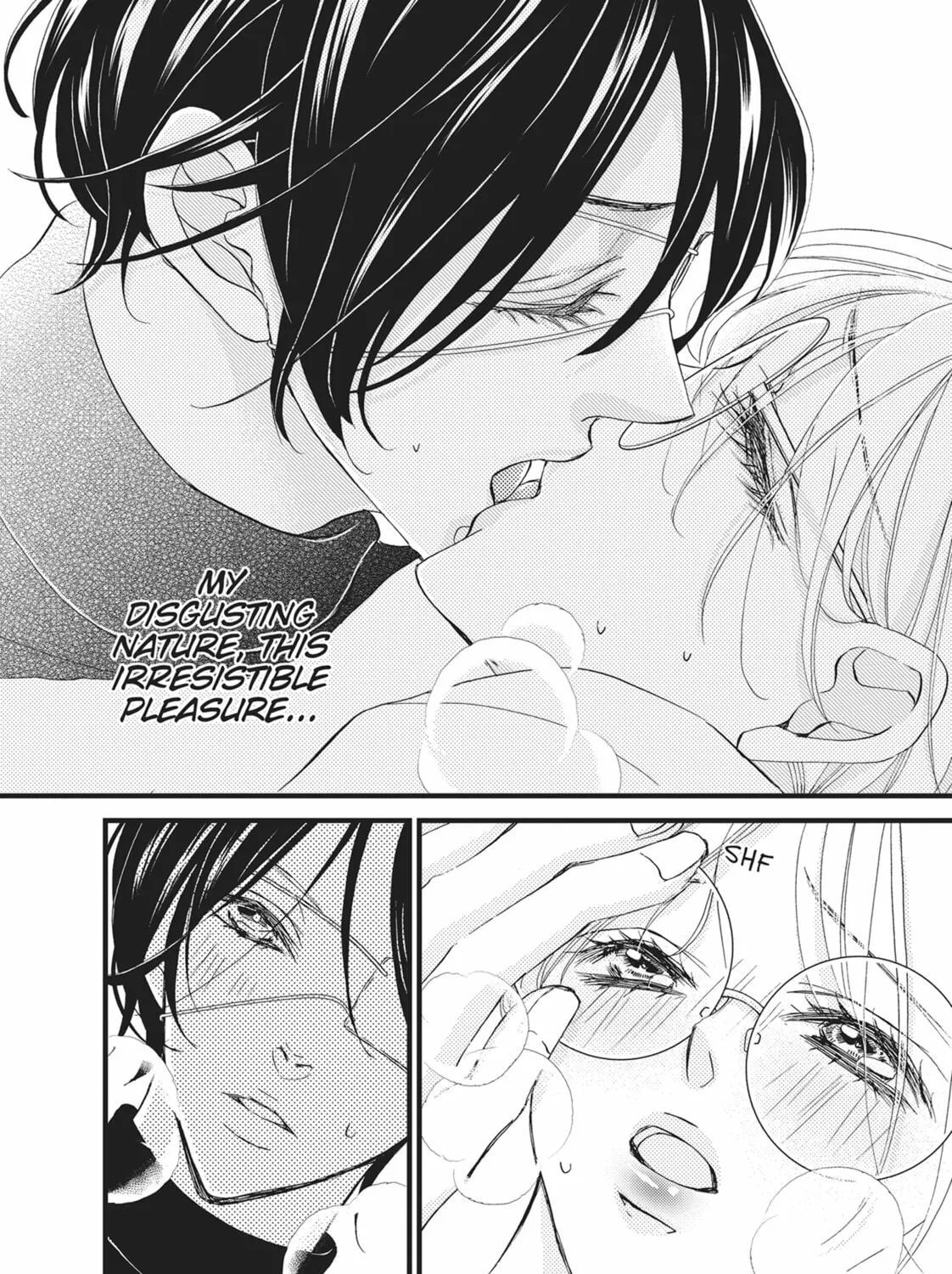 Read Bite Maker -Ousama no Omega- chapter 17 image 78 on Lezhin