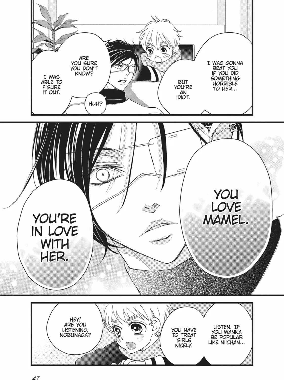 Read Bite Maker -Ousama no Omega- chapter 17 image 84 on Lezhin