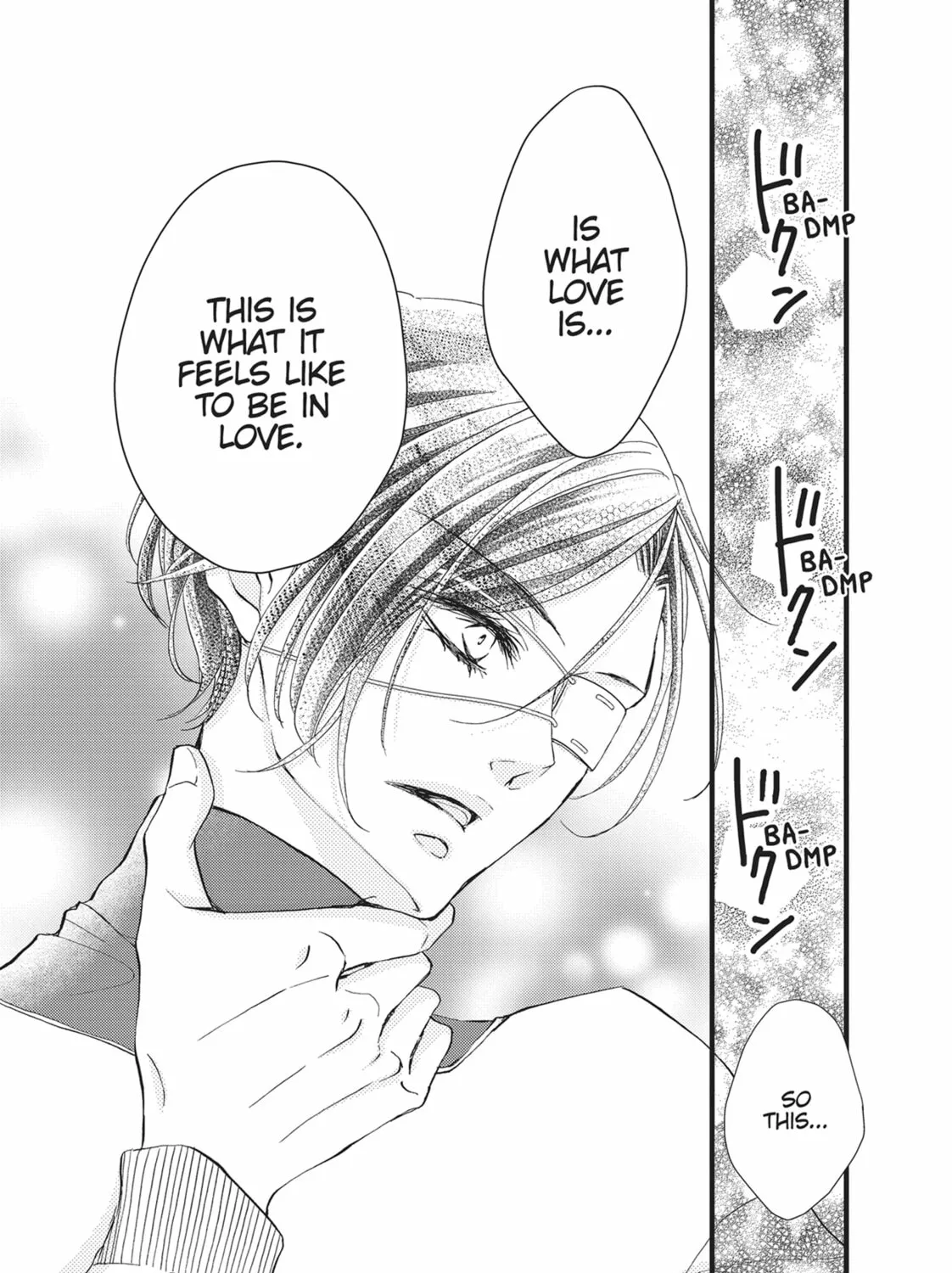 Read Bite Maker -Ousama no Omega- chapter 17 image 86 on Lezhin