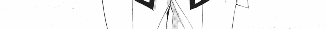 Read Bite Maker -Ousama no Omega- chapter 17 image 91 on Lezhin