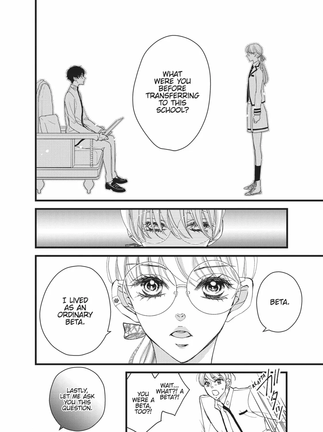 Read Bite Maker -Ousama no Omega- chapter 17 image 98 on Lezhin