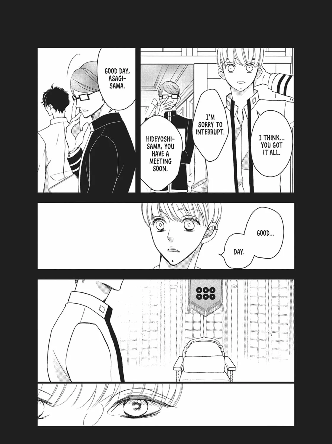 Read Bite Maker -Ousama no Omega- chapter 18 image 12 on Lezhin