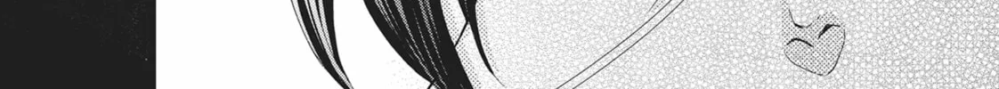 Read Bite Maker -Ousama no Omega- chapter 18 image 37 on Lezhin