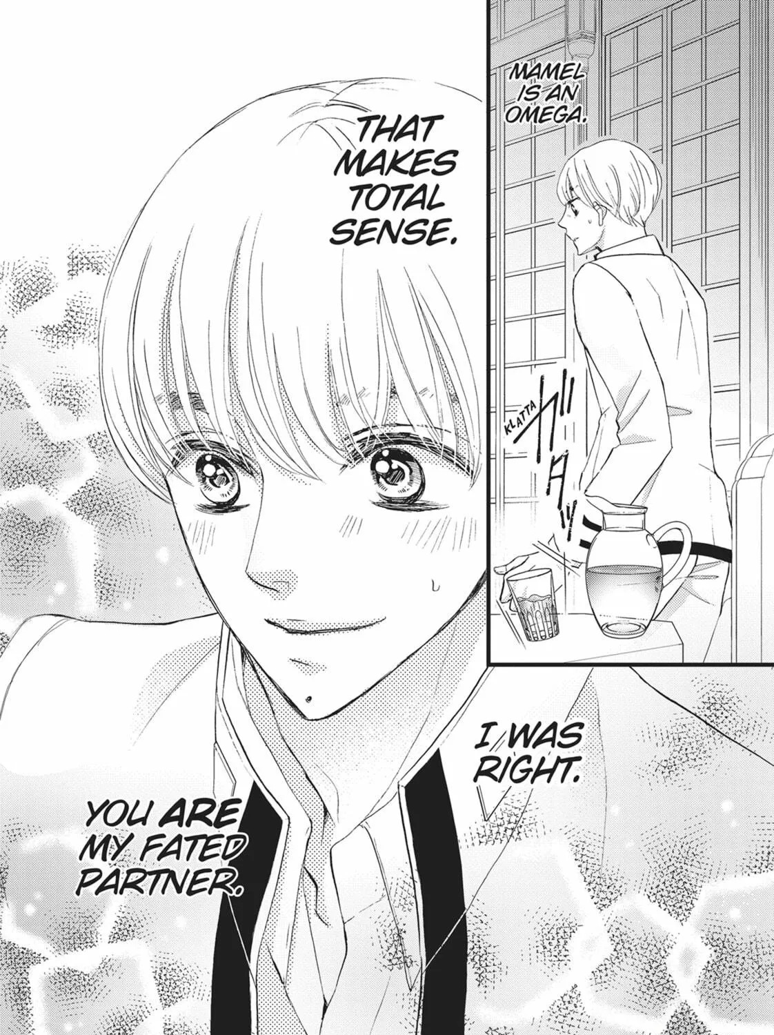 Read Bite Maker -Ousama no Omega- chapter 18 image 4 on Lezhin