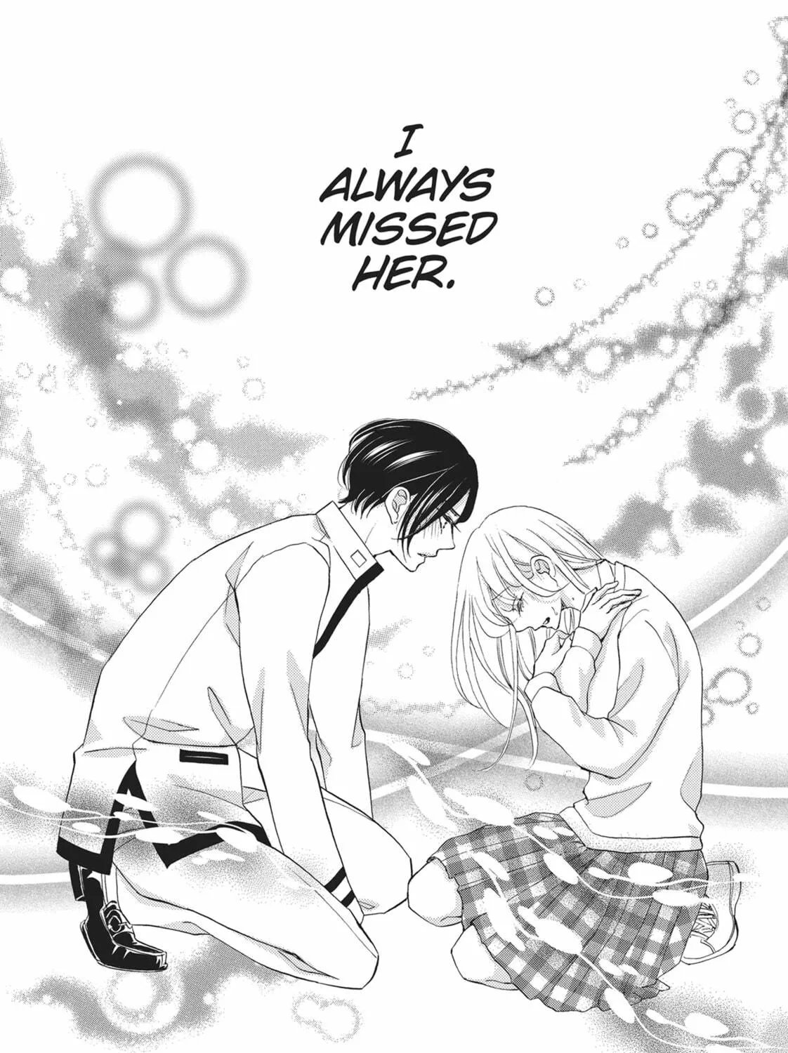 Read Bite Maker -Ousama no Omega- chapter 18 image 52 on Lezhin