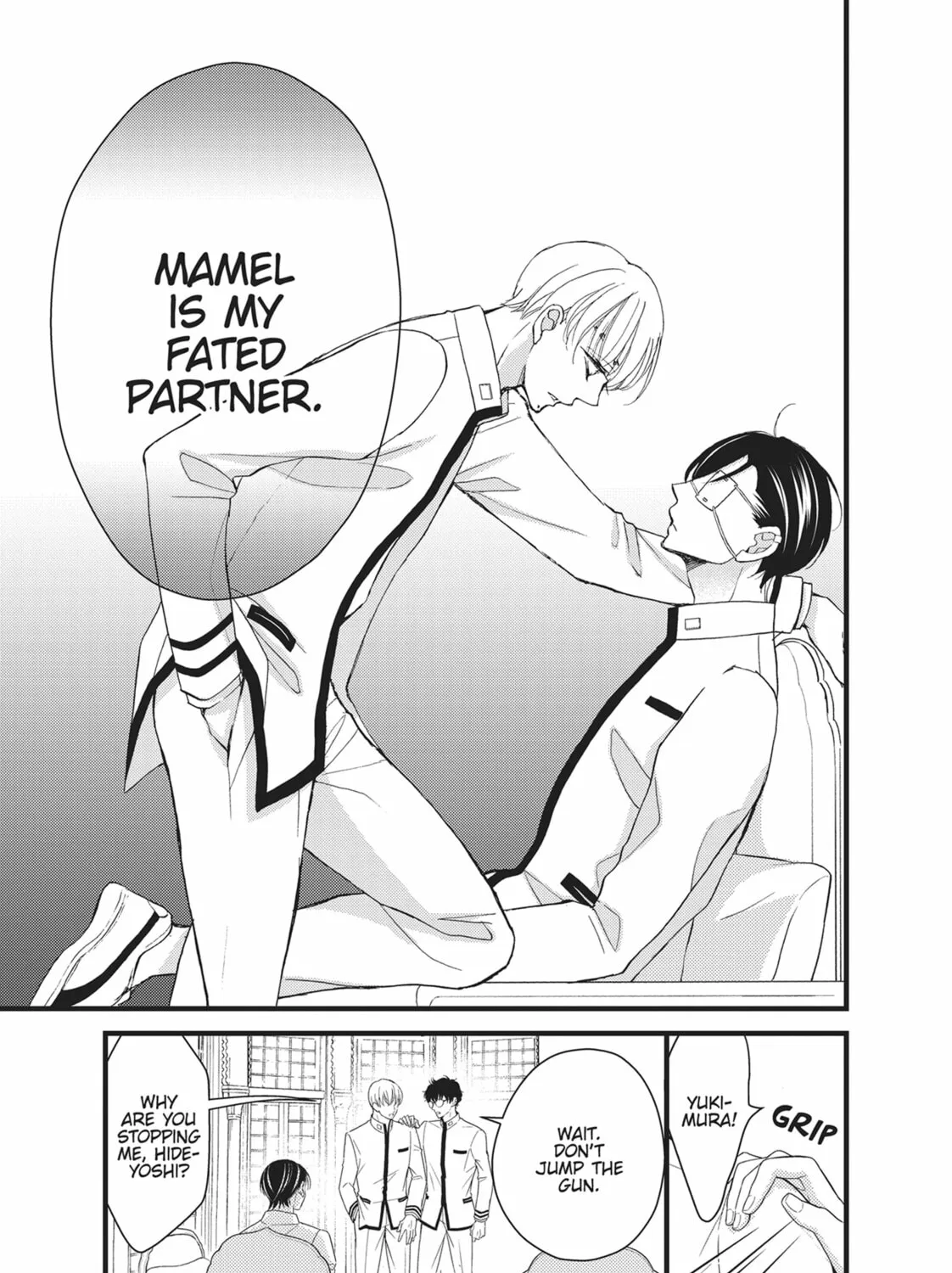 Read Bite Maker -Ousama no Omega- chapter 19 image 12 on Lezhin