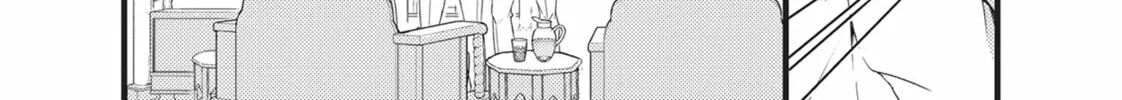 Read Bite Maker -Ousama no Omega- chapter 19 image 13 on Lezhin