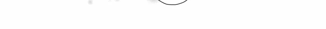 Read Bite Maker -Ousama no Omega- chapter 19 image 21 on Lezhin