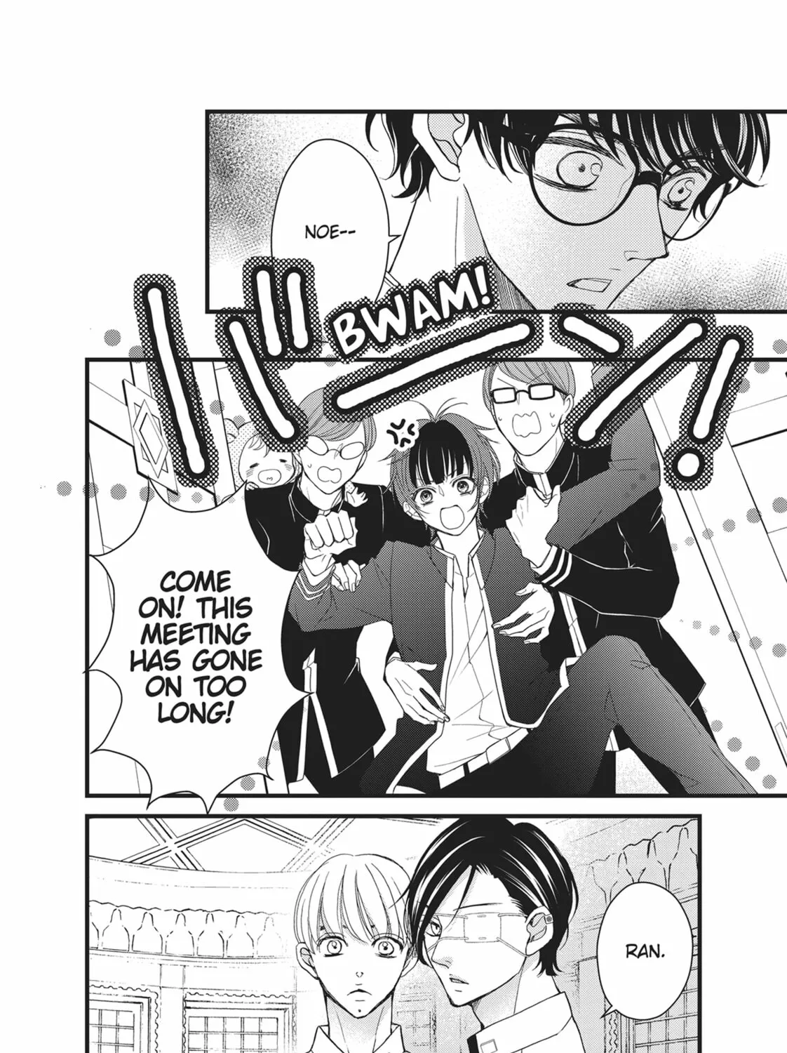 Read Bite Maker -Ousama no Omega- chapter 19 image 26 on Lezhin