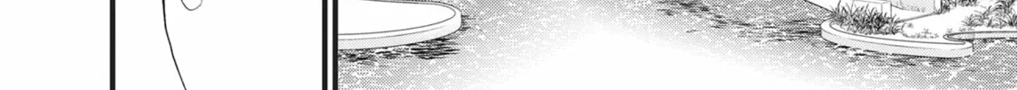 Read Bite Maker -Ousama no Omega- chapter 19 image 31 on Lezhin