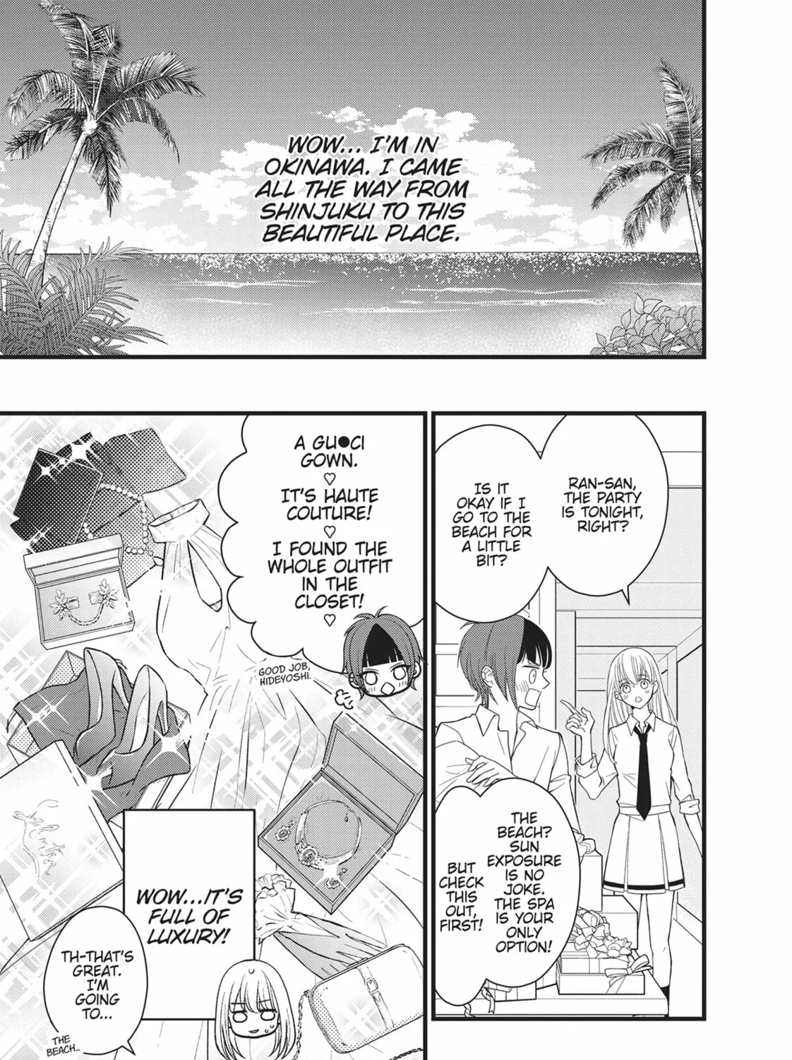 Read Bite Maker -Ousama no Omega- chapter 19 image 36 on Lezhin