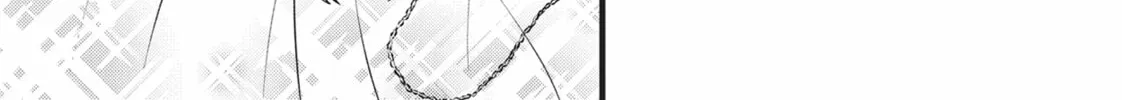 Read Bite Maker -Ousama no Omega- chapter 19 image 37 on Lezhin