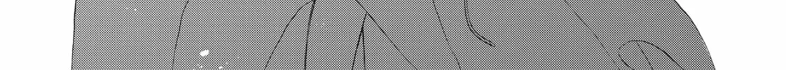 Read Bite Maker -Ousama no Omega- chapter 19 image 57 on Lezhin