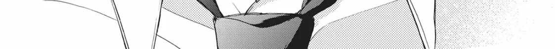 Read Bite Maker -Ousama no Omega- chapter 19 image 61 on Lezhin