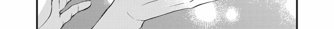 Read Bite Maker -Ousama no Omega- chapter 19 image 67 on Lezhin